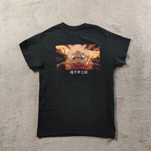 Demon Slayer Shirt Adult Mens Small Black Japanese Anime Manga TV Show